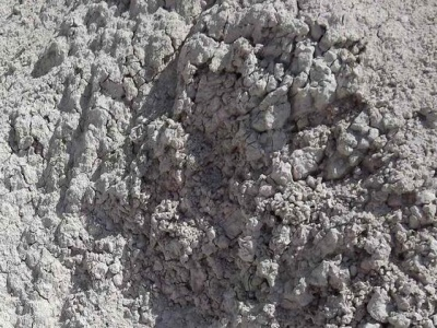 膨润土和蒙脱石有什么区别？什么关系呢？