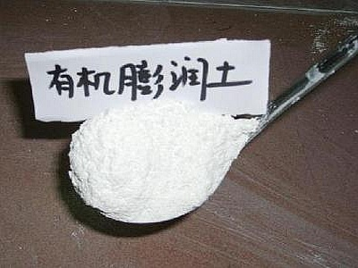十六烷基三甲基溴化铵作为改性剂制备有机膨润土的优点